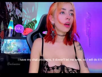 webcam girl nebamazee today image #1943994