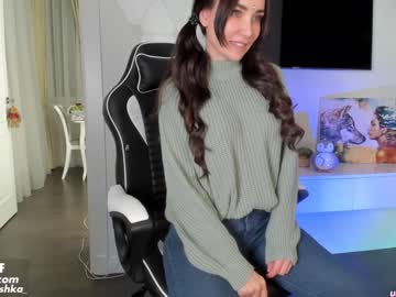 webcam girl sweety_rinushka_ today image #310209