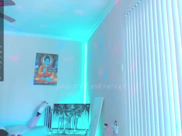 webcam girl petitebrat today image #1963112
