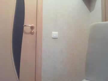 webcam girl hellosunnshine today image #18490