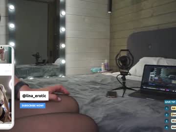 webcam girl lina_erotic today image #2035504