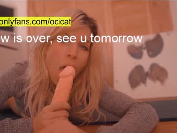 webcam girl ocicat today image #2440171