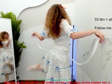 webcam girl lanshan_coy today image #1278314