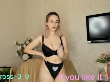 webcam girl melissasimon today image #3097884