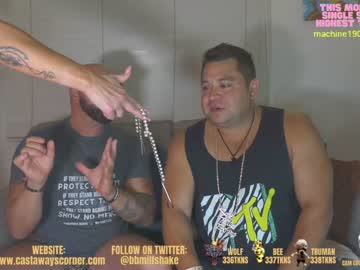 webcam couple bigbananamilfshake today image #2885205