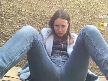 webcam girl eatmypie69 today image #1458566