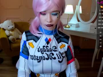 webcam girl arikajoy today image #540026