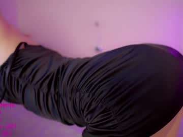 webcam girl lindamei today image #1413964