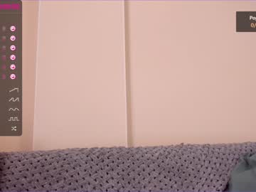webcam girl iminako today image #1673903