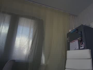 webcam girl diffgirls today image #2400670