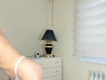 webcam girl kare_maya today image #1670865