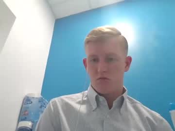 webcam man 19yoharry today image #2255727