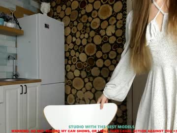 webcam girl coy_amina today image #652176