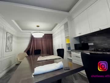 webcam girl ehotlovea today image #1124236
