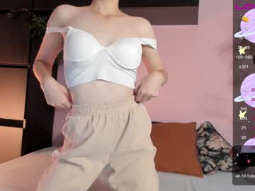 webcam girl annnort today image #2571865