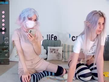 webcam girl careful_i_bite today image #2248835