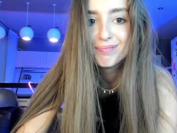 webcam girl coy_amina_ today image #3138452