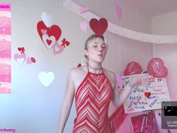 webcam girl petitebrat today image #3734226