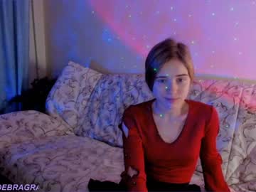 webcam girl melondama today image #3047372
