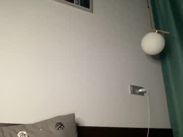 webcam girl marry_jein today image #542102