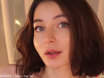 webcam girl mariabecky today image #3513774