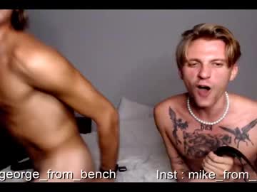 webcam man guys_from_the_bench today image #3338569