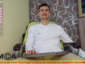 webcam man eric_poston today image #1485331