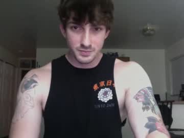 webcam man artist022 today image #3630206