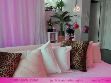 webcam girl canbebought today image #1921410