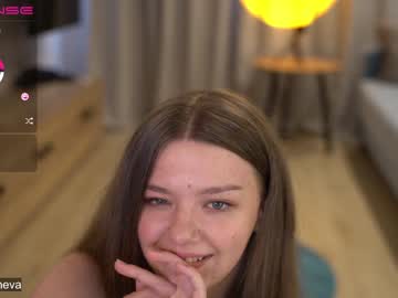 webcam girl coyness_geneva today image #1746676