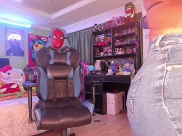 webcam girl kloelamaravilla18 today image #2022294