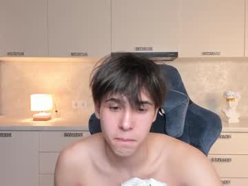 webcam man kevin_fanee today image #3906652