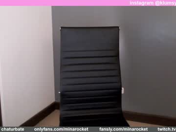 webcam girl minarocket_ today image #2654180