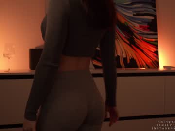 webcam girl ms_seductive today image #3741341