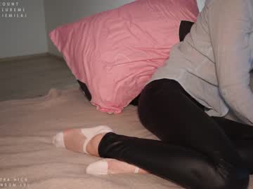 webcam girl ms_seductive today image #1611340