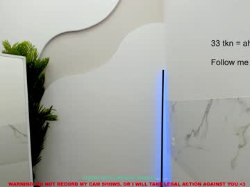 webcam girl lanshan_coy today image #1279092