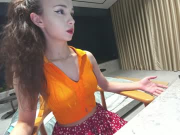 webcam girl ehotlovea today image #3547934