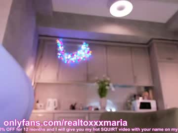 webcam couple realtoxxxmaria today image #201078