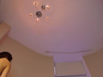 webcam girl noora_nee today image #2848886