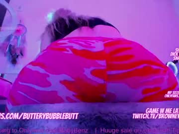 webcam girl butterybubblebutt today image #1582919