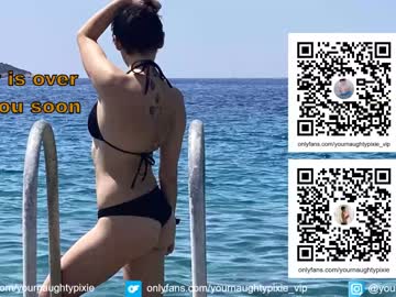 webcam girl yournaughtypixie today image #2441840