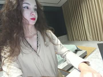 webcam girl ehotlovea today image #3555233