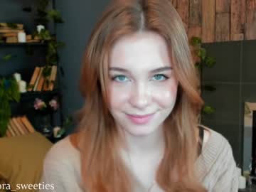 webcam girl thomashelena today image #1256991