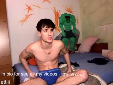 webcam couple ciaosonoale today image #3627977