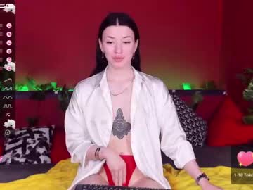 webcam girl sherylmcarthy today image #2090487