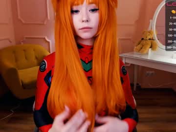 webcam girl arikajoy today image #1445484