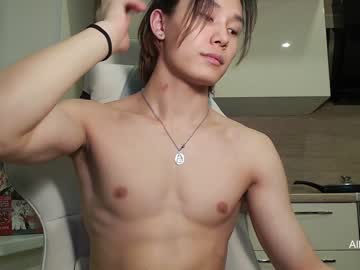 webcam man chan_pak today image #1195906