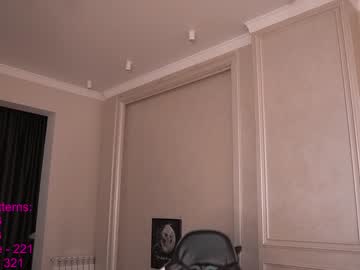 webcam girl lindamei today image #2966181