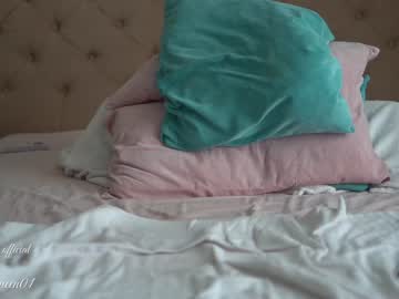 webcam girl layanaqueen today image #2594596