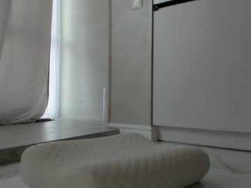 webcam girl meryfoxxx today image #1047414